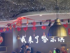 -徐记小怪兽肉蟹煲(中央大街店)