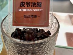 -Peet's Coffee皮爷咖啡(万象天地店)