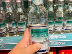 -青岛利群四方购物广场