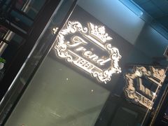 -Trend1881视光·蔡司视觉(领展广场店)