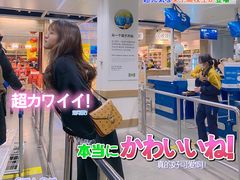 -宜家·瑞典风味餐厅(天津东丽商场店)