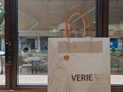 -VERIE BAKEHOUSE