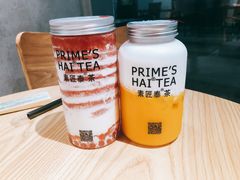 -素匠泰茶(三里屯SOHO工体奶茶店)