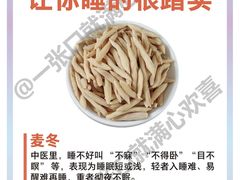 -颐而康·按摩·艾灸·足疗(汽车东站店)