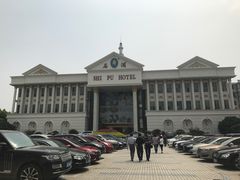 -石浦大酒店(百丈店)