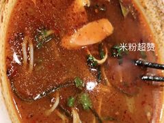 -子午路张记肉夹馍(小寨西路店)