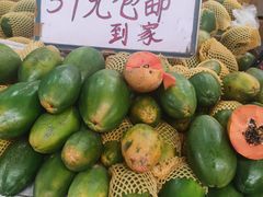 -曼阁市场水果批发市场