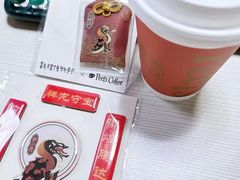 -Peet's Coffee皮爷咖啡(万象天地店)