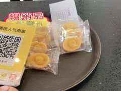 -鸡鸣赐茶(鸡鸣寺路店)