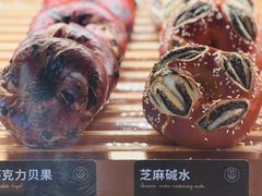 -FANEN法念·烘焙·甜点(万象城店)