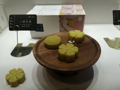 -阮大兴糕团(滨江宝龙店)