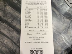 -味道工厂楚虾王(龙虾城店)