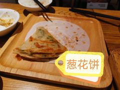 -九毛九西北菜(大东海店)