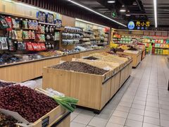 -永辉超市(六里桥店)