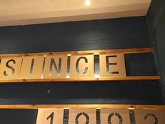 -豪客来牛排(福城天虹店)