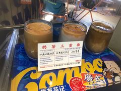 -伯友茶记(中华广场店)