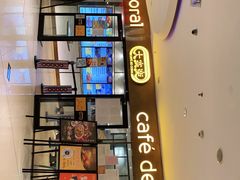 -大家乐(广州中华广场店)