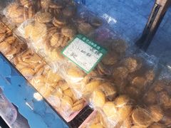 小桃酥-成珠小凤饼(南华中路店)