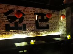 -岔巴精酿啤酒餐吧(南屏街店)