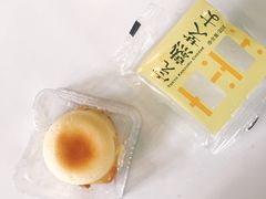 -好利来(宣武门店)