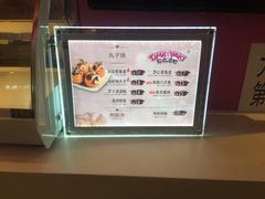 -弹丸滋地(天津天河城购物中心店)