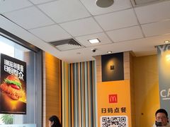 -麦当劳(长泰商业广场店)