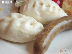 香芋包、香肠-南京国际会议大酒店