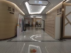 -慈铭奥亚健康体检(南山店-保利分院)