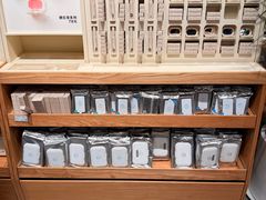 -无印良品餐堂 MUJI Diner(成都太古里店)