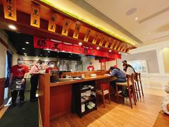 -豚王拉面(澳门银河店)