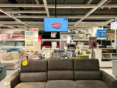 -宜家家居(高新商场店)