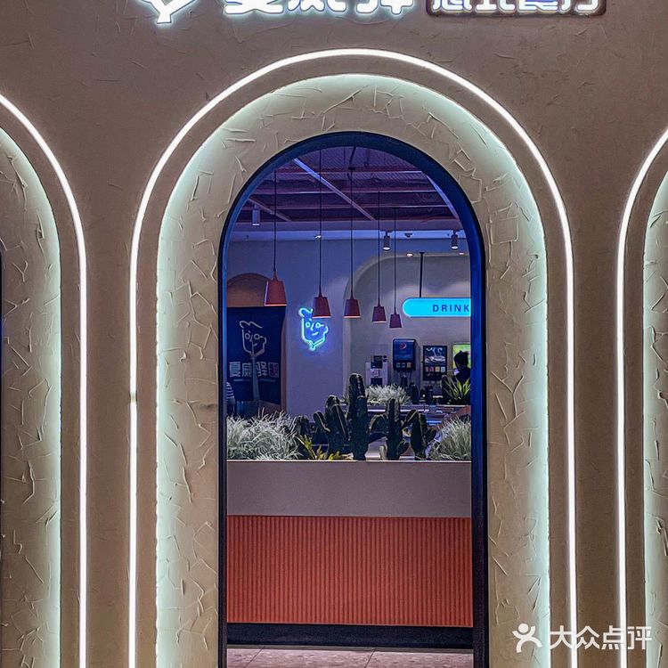 武汉首家萨利亚“意大利沙县”同款西餐来了[流泪]