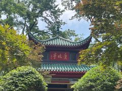 -岳麓山风景名胜区