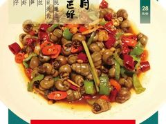 -梁家大院(昆山会展中心店)