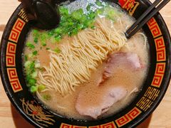 -一蘭拉面(尖沙咀店)