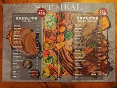 -半吨 Halfton&Friends(车公庙店)