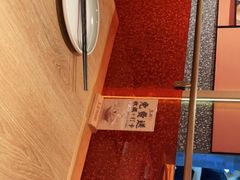 -鱼酷活鱼烤鱼(静安大融城店)