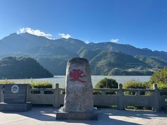 -白帝城·瞿塘峡景区