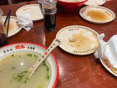 -武圣羊汤(手帕口店)