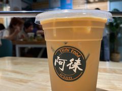 泰式冰啡-阿徕孖·泰餐(大沙地店)