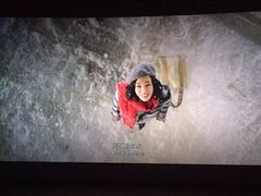 -天幕新彩云国际影城(激光巨幕店)