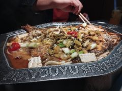 -马有鱼·馕坑烤全鱼(跃进街店)