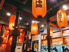 -大阪烧肉BAKA一代(十亩地店)