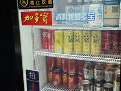 -京元盛铜锅涮肉(上海总店)