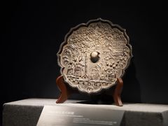 -广西壮族自治区博物馆