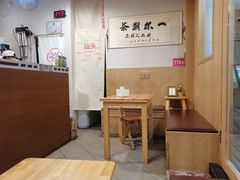 -一杯潮茶·专注潮汕茶饮(朝阳庄店)