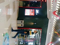 -肯德基(杭州浦沿店)