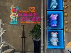 -串门海鲜烧烤(五四广场店)