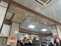-周震馄饨