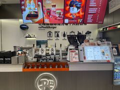 -Pull-Tab拉环咖啡(杭州市上城区来福士中心店)